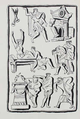 Плавт Тит Макций. Избранные комедии / Оформ. работы В.М. Конашевича. [В 3 т.]. Т. 1-3. М.; Л.: Academia, 1933-1937.